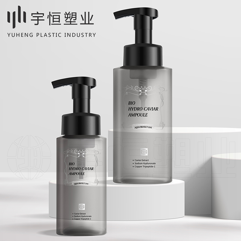 Plastic cosmetic packaging picture5