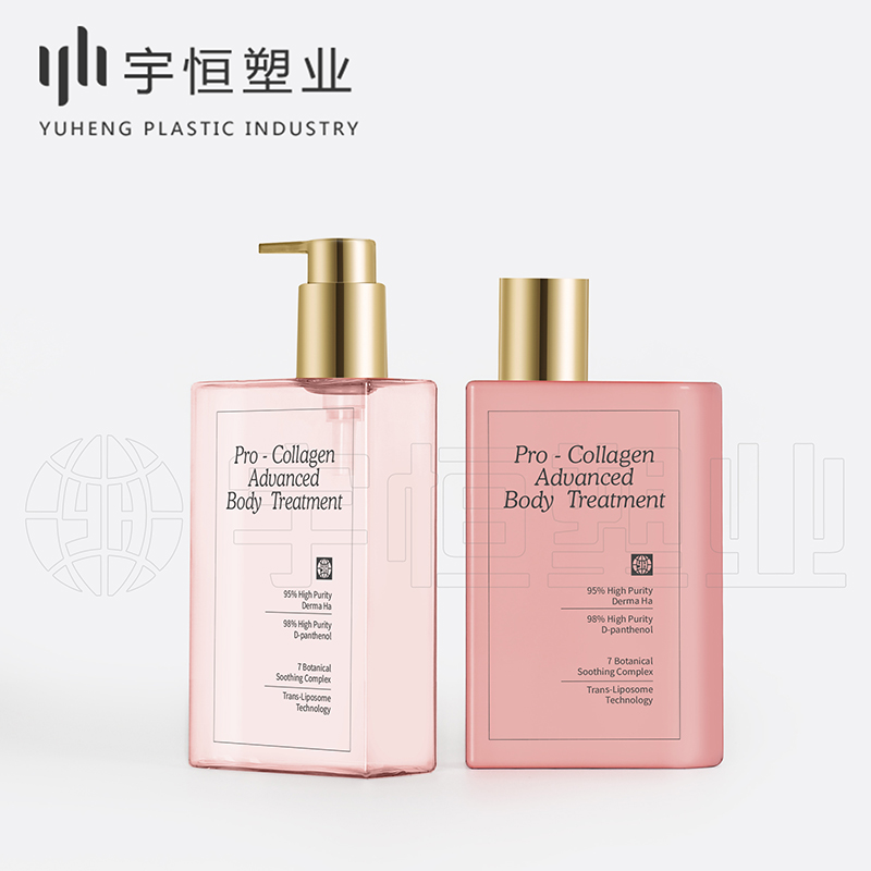 Plastic cosmetic packaging materials picture4