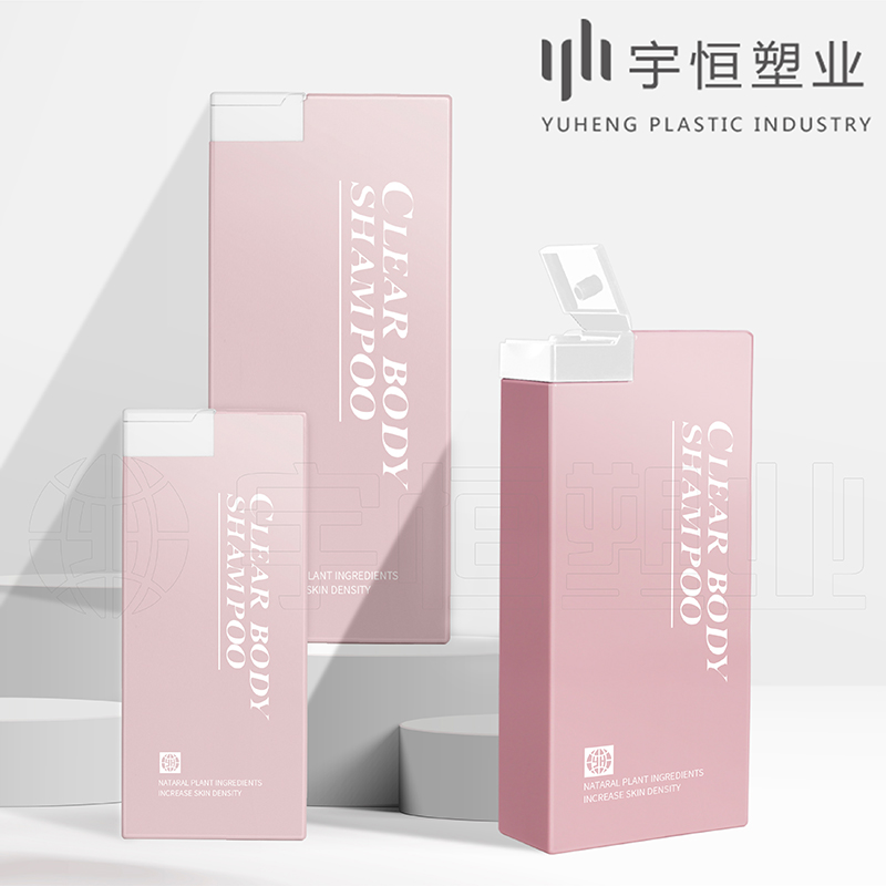 Plastic packaging for cosmetics picture6