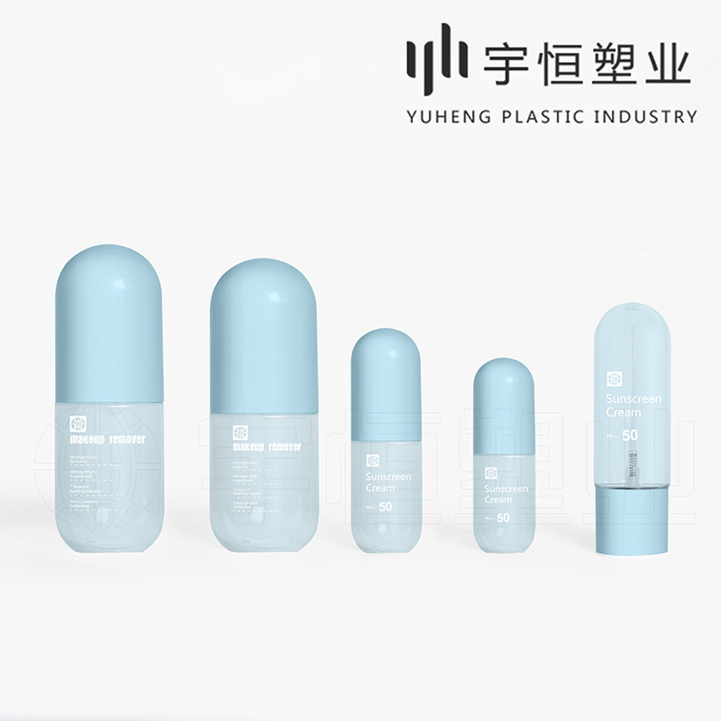 Plastic packaging for cosmetics picture3