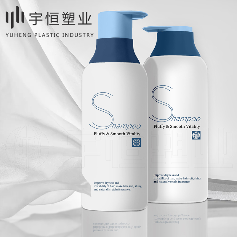 Plastic packaging bottles for cosmetics picture7