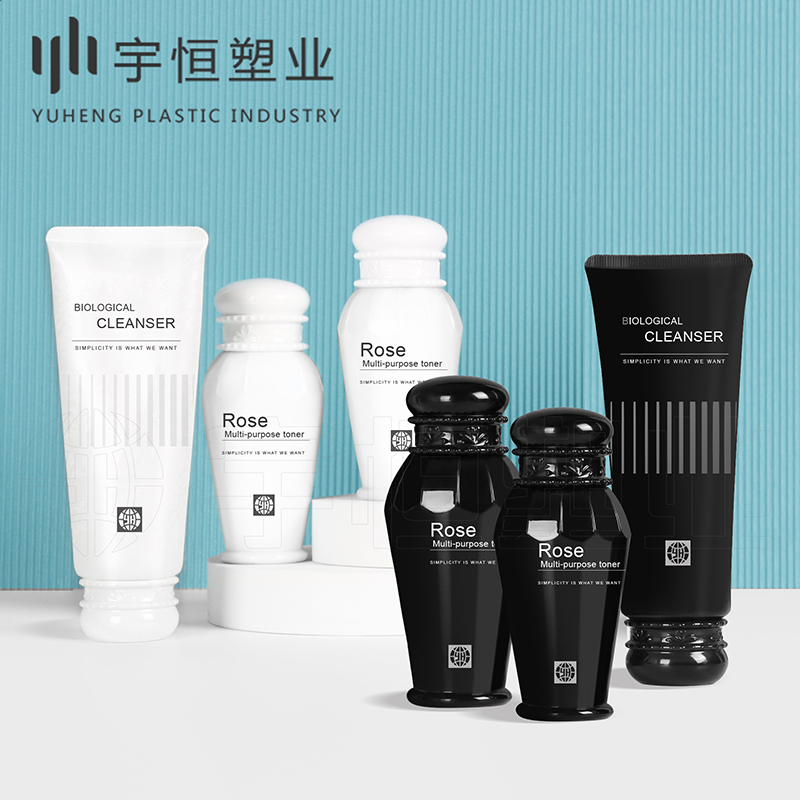 Plastic packaging materials for cosmetics picture1