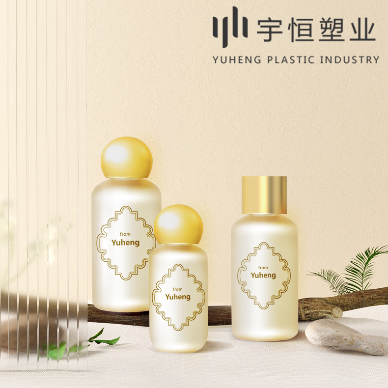 Plastic packaging bottles for cosmetics picture1