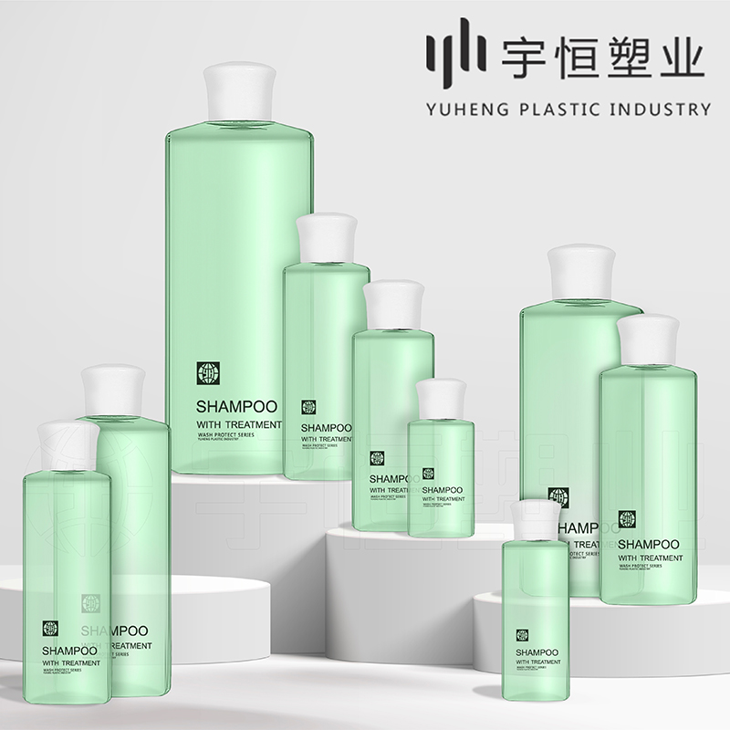 Plastic bottle packaging for cosmetics picture1