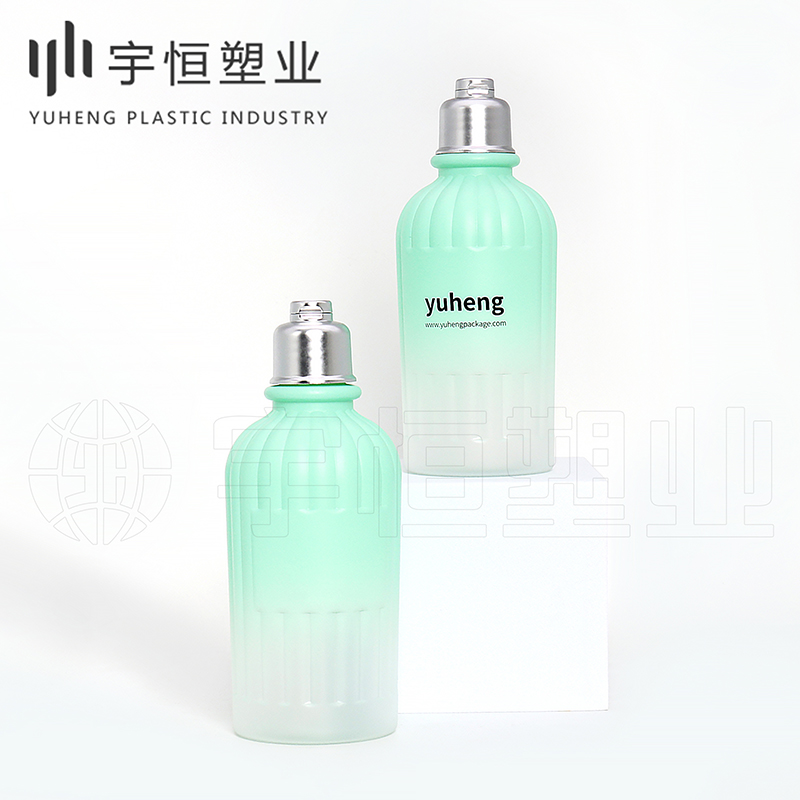 Plastic bottle packaging for cosmetics picture1