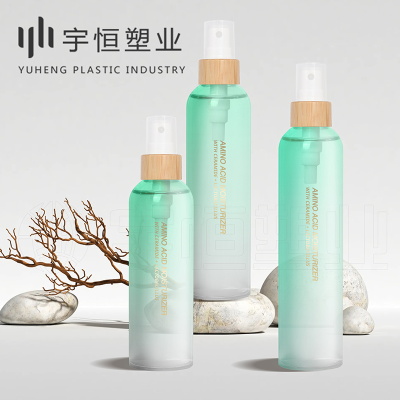 Plastic packaging bottles for cosmetics picture3