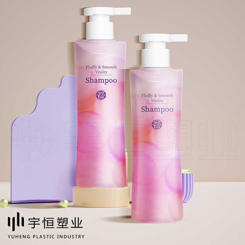 Plastic packaging bottles for cosmetics picture1