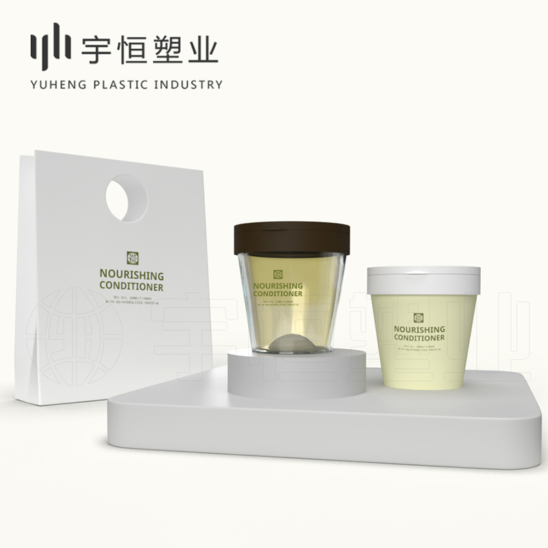 Cosmetic Plastic Packaging picture1