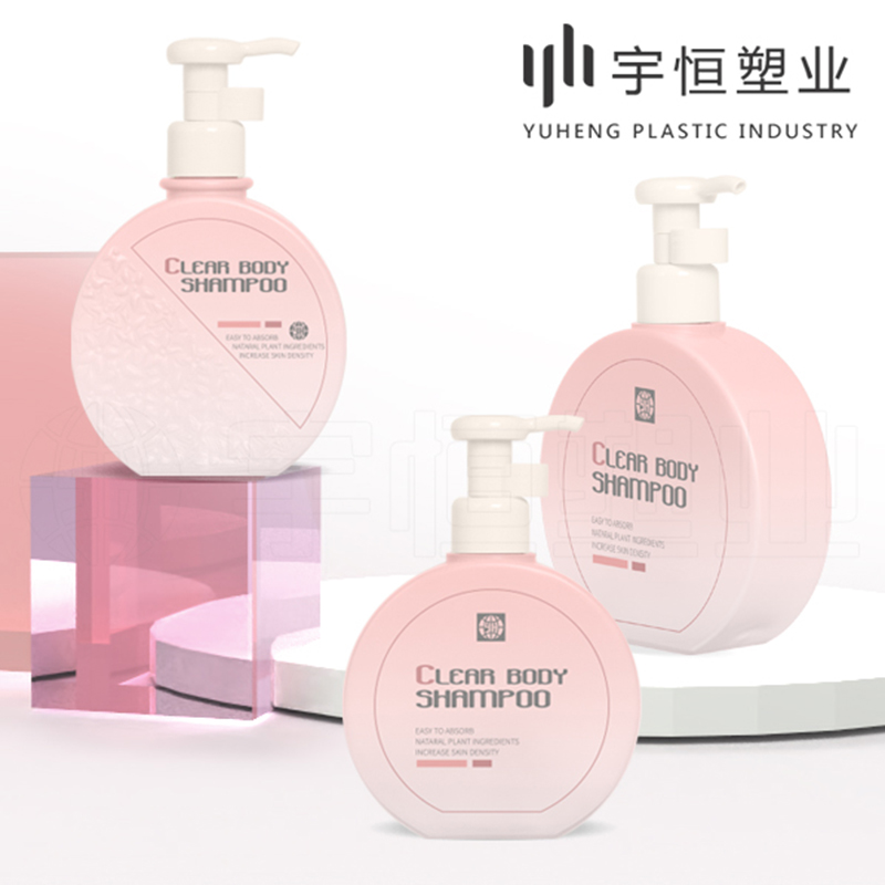 Cosmetic Plastic Packaging picture2