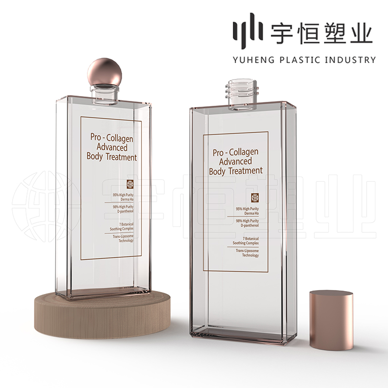 Cosmetic Plastic Bottle Manufacturer picture1