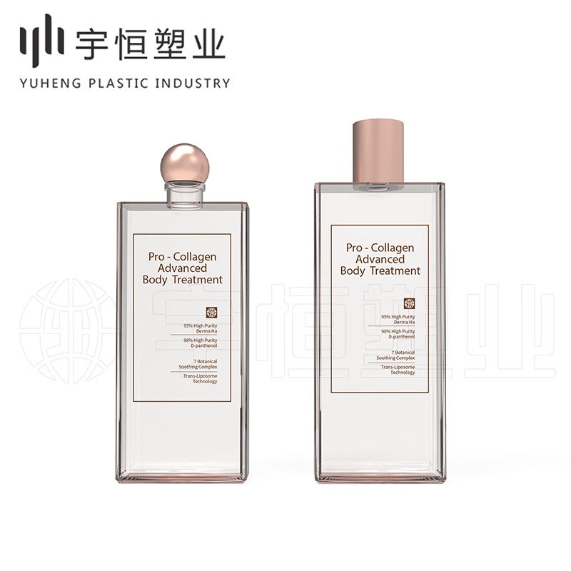 Cosmetic Plastic Packaging picture3