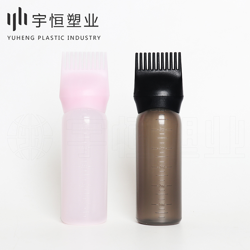 Cosmetic Plastic Packaging picture1