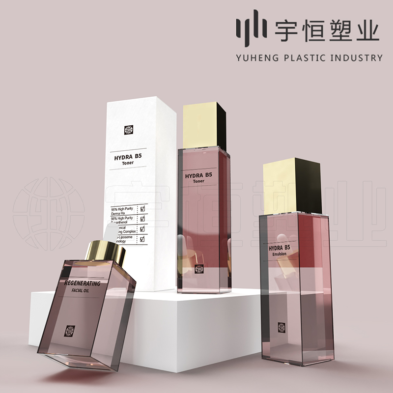 Cosmetic plastic packaging materials picture2