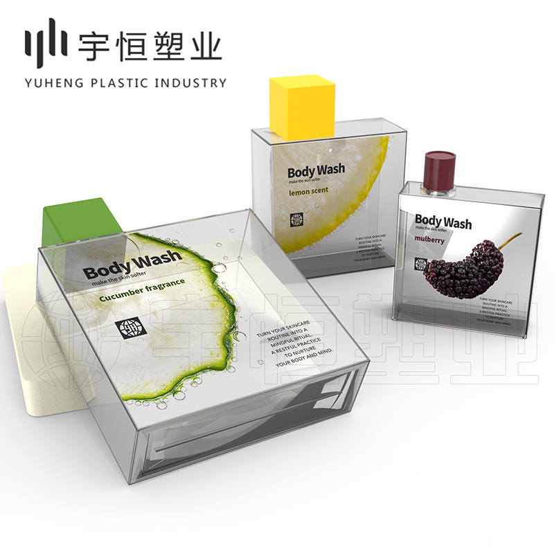 Cosmetic plastic packaging materials picture1