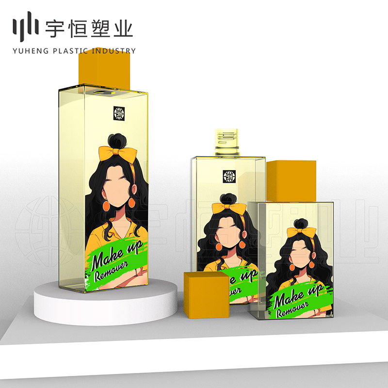 Plastic bottle packaging for cosmetics picture1