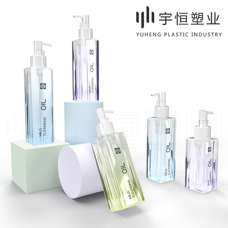 cosmetic plastic bottle packaging picture1