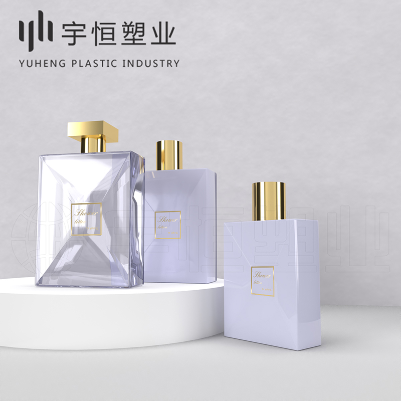 cosmetic plastic packaging picture1