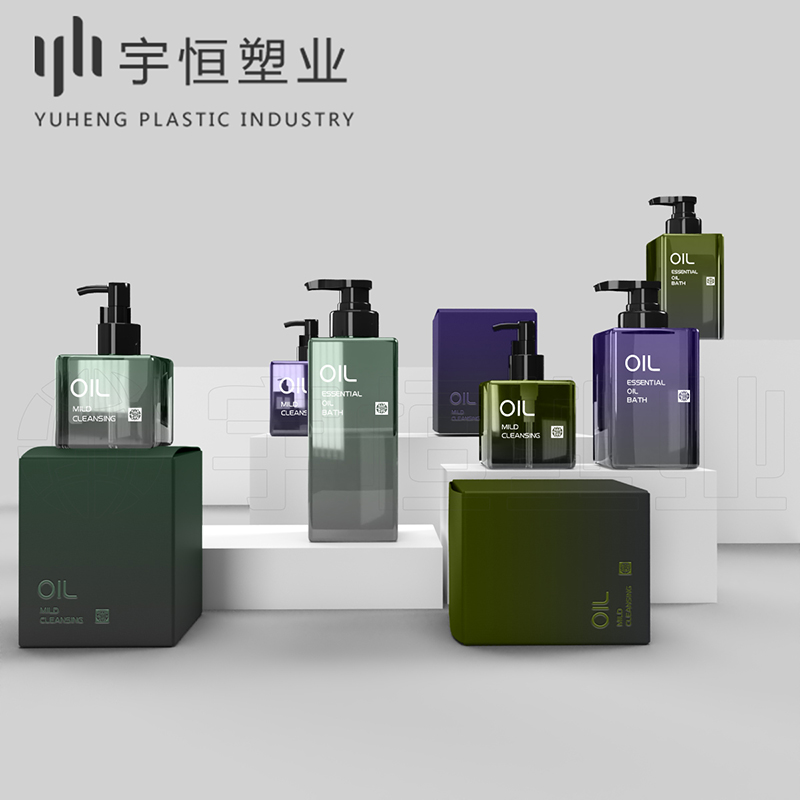 cosmetic plastic packaging picture1