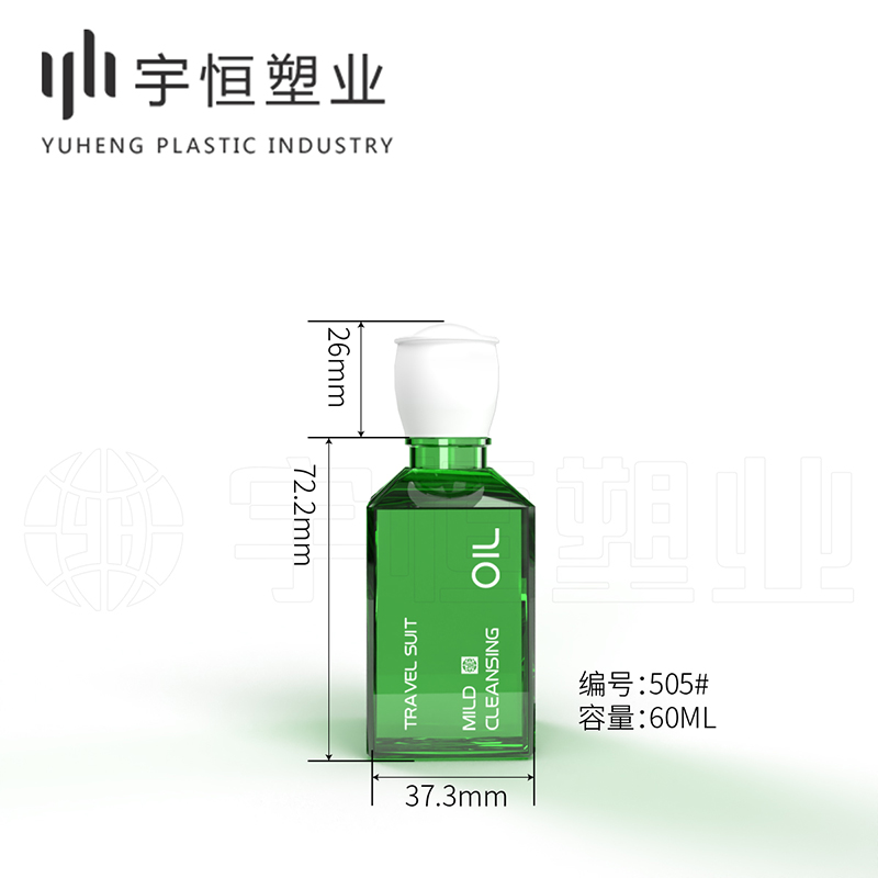 Cleansing Oil liquid soap Shower Gel shampoo hair conditioner travel-friendly B0256 505#