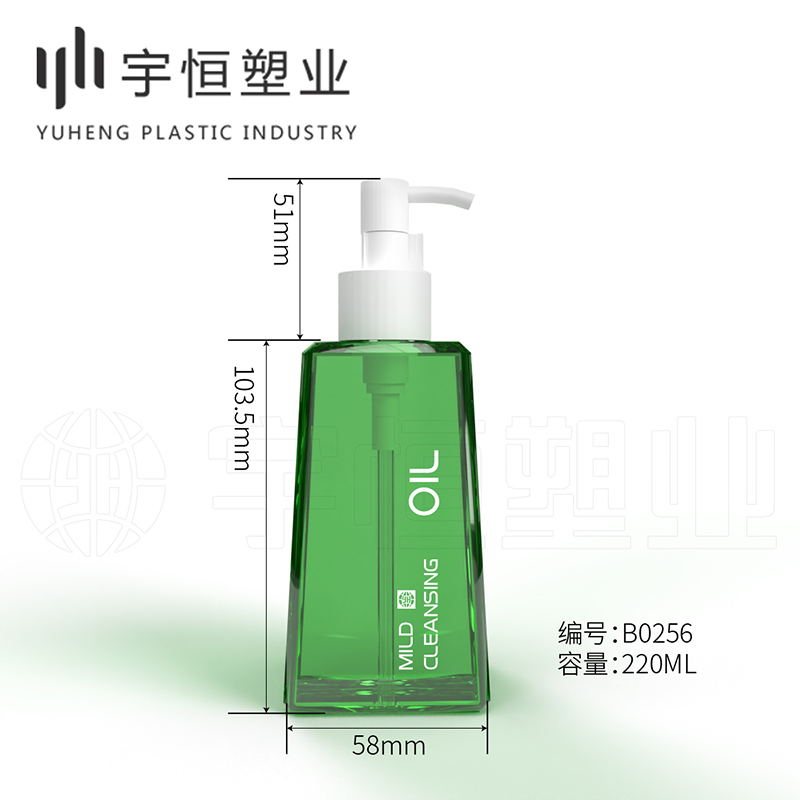 Cleansing Oil liquid soap Shower Gel shampoo hair conditioner travel-friendly B0256 505#