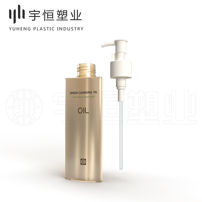 cleansing Oil water emulsion travel-friendly A2398 A0265 A2448 A2237