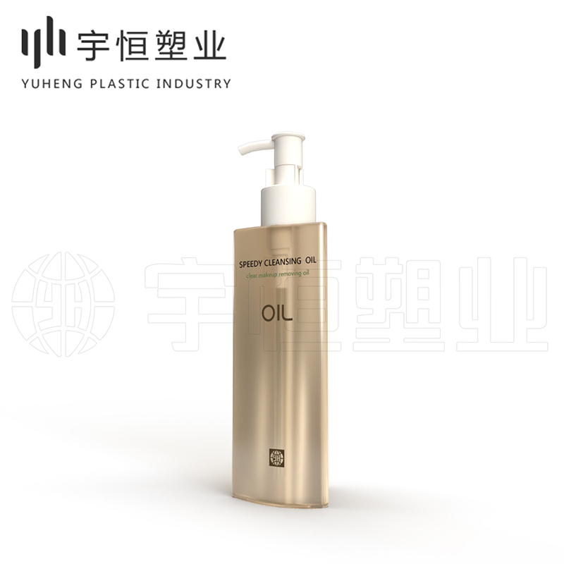 cleansing Oil water emulsion travel-friendly A2398 A0265 A2448 A2237