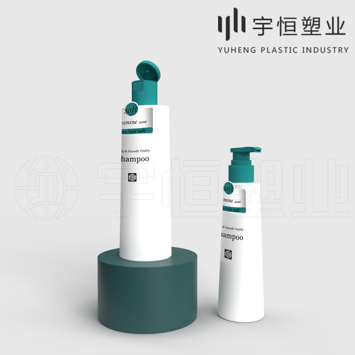 cosmetic plastic bottle packaging picture1