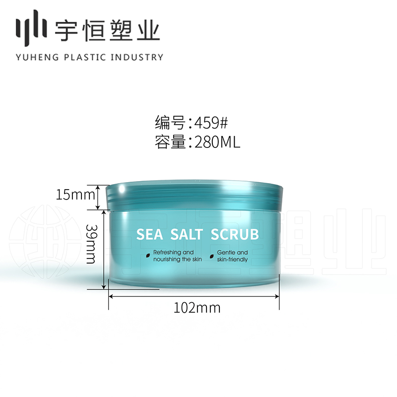 H0322 459# Scrubbing Cream