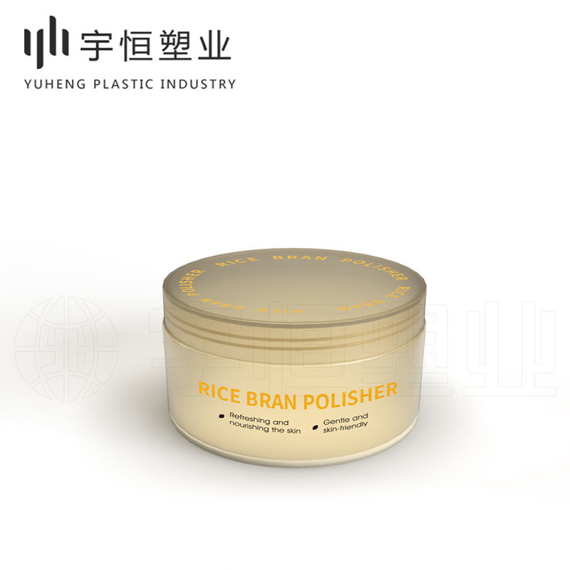 cosmetics plastic bottle packaging picture1