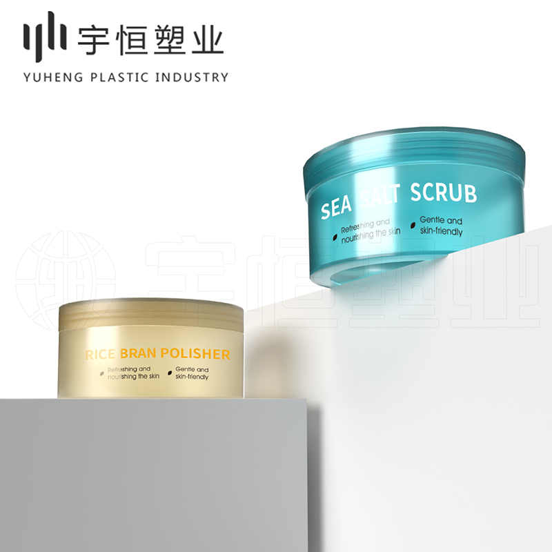 H0322 459# Scrubbing Cream