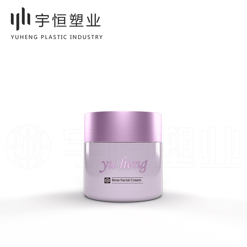 Plastic bottle for facial mask picture5