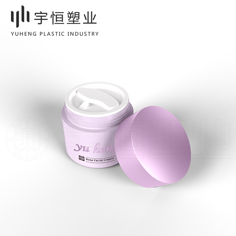 Plastic bottle for facial mask picture6