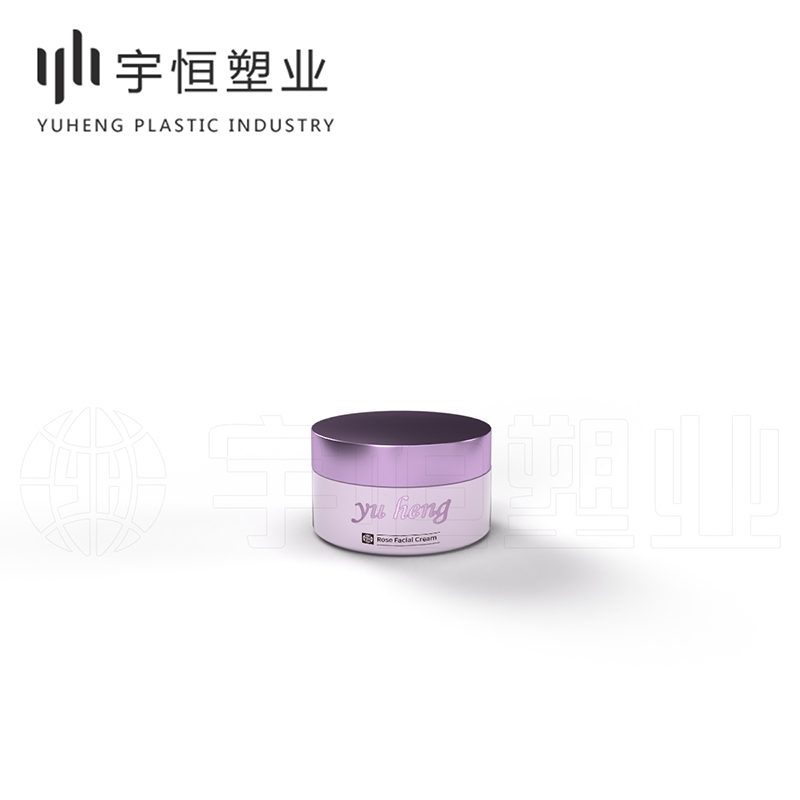 Cosmetic plastic bottle picture1