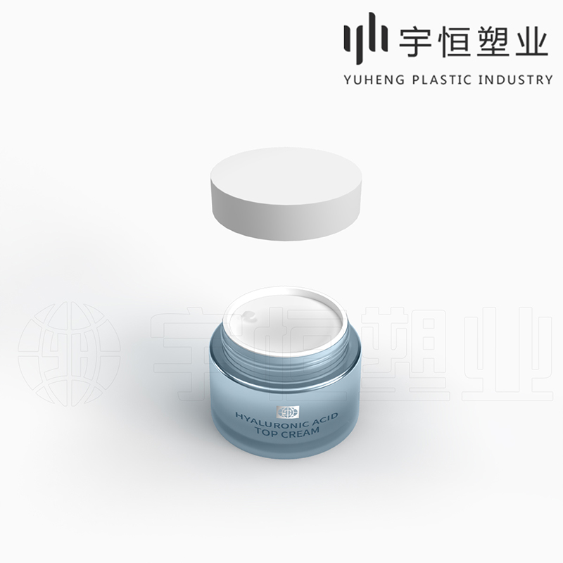 H0287 H0293 H0294 cream facial mask eye cream