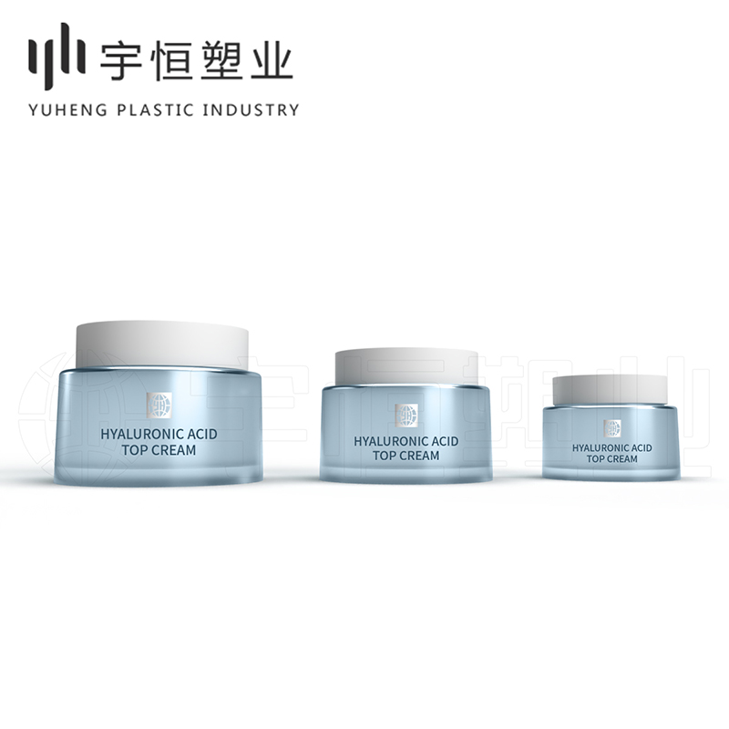 H0287 H0293 H0294 cream facial mask eye cream