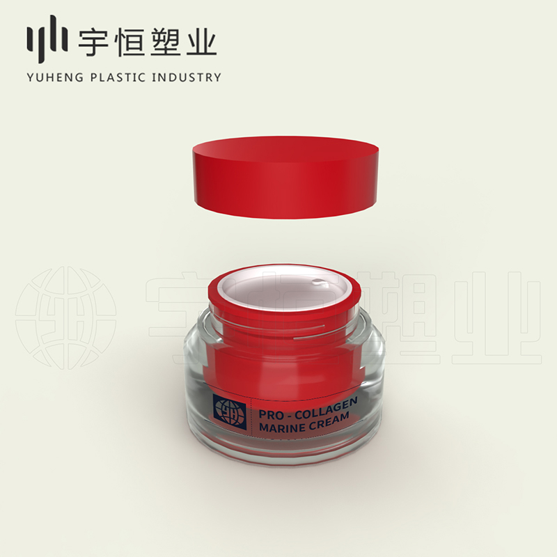 H0337 H0338 cream bottle