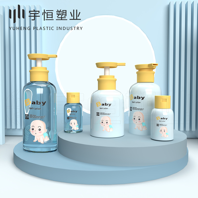 cosmetic plastic bottle picture3