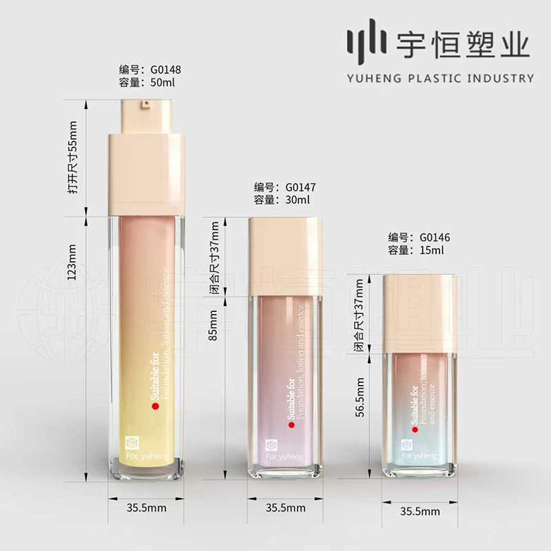 主图2.jpg 主图2.jpg