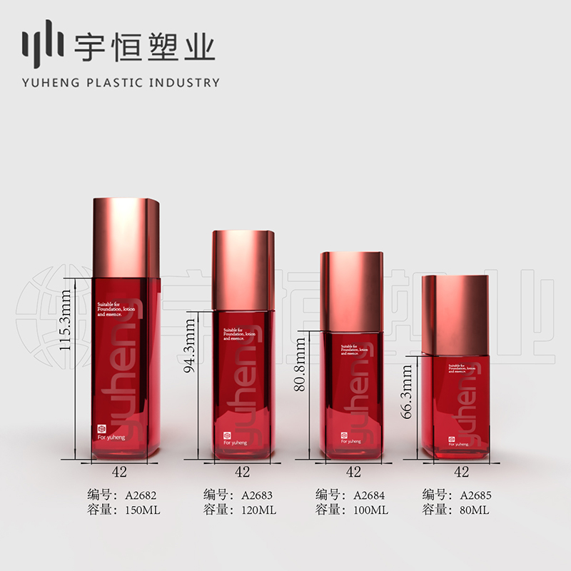 A2682 A2683 A2684 A2685