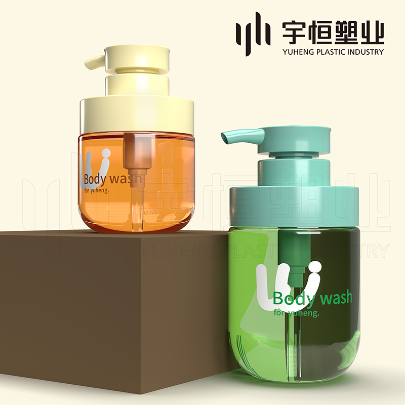 A2411-A2575新款洗护包材