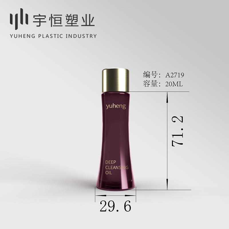 A2719