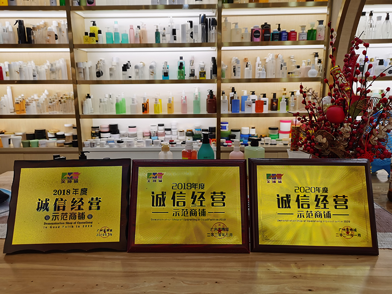 微信图片_20220806164319.jpg